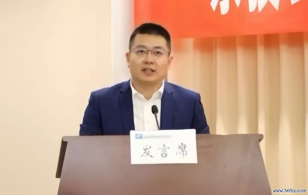 孔令洋