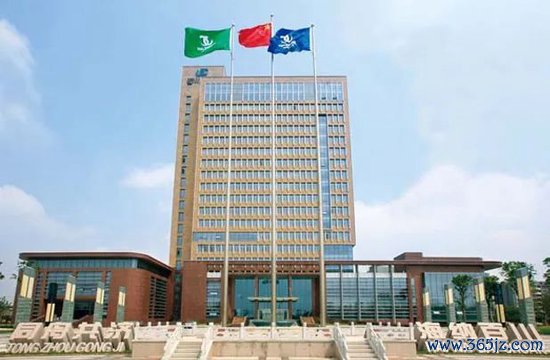 济川药业(起首:企业官网)